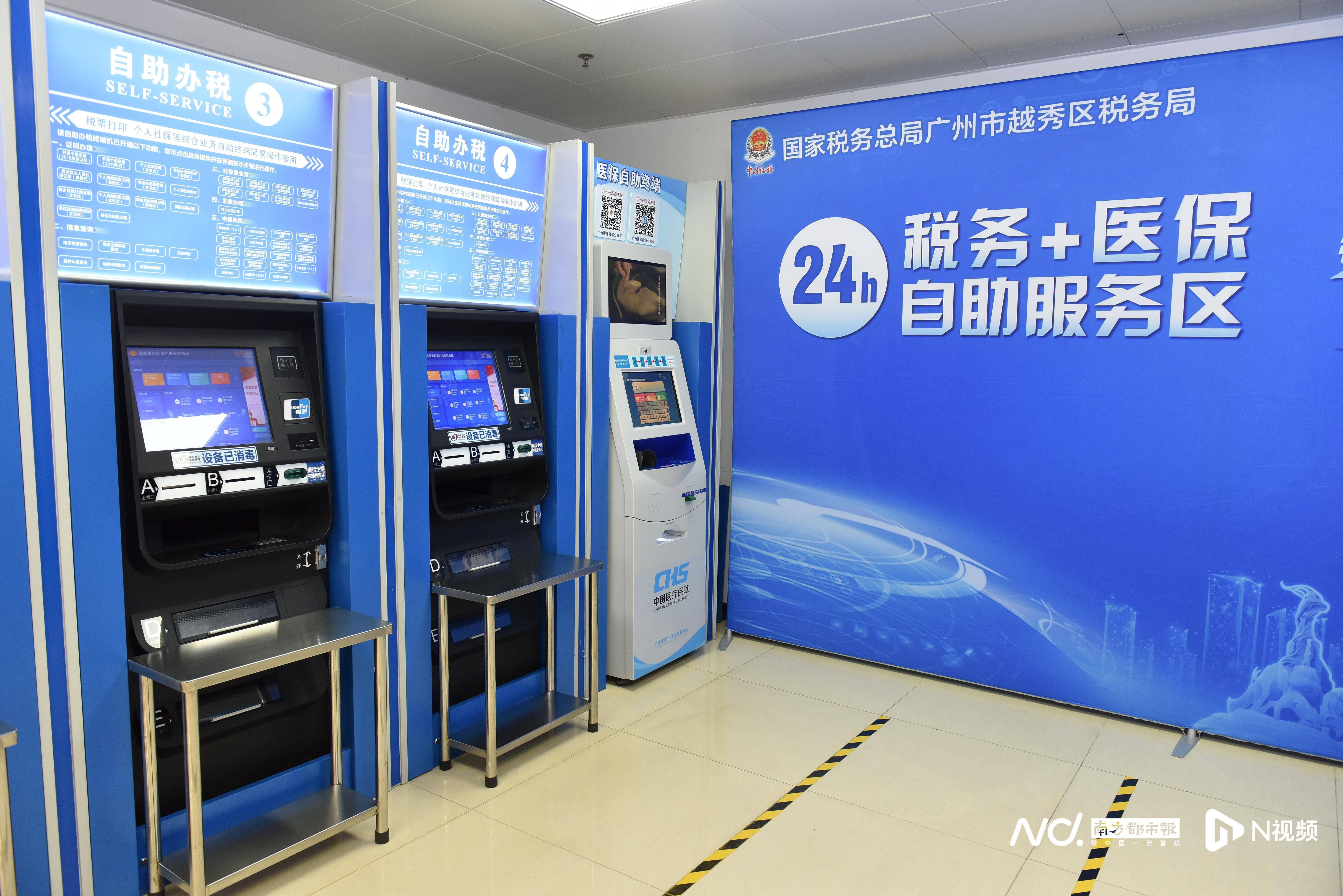 阜新医保24小时提取中介(全国医保提取中介)