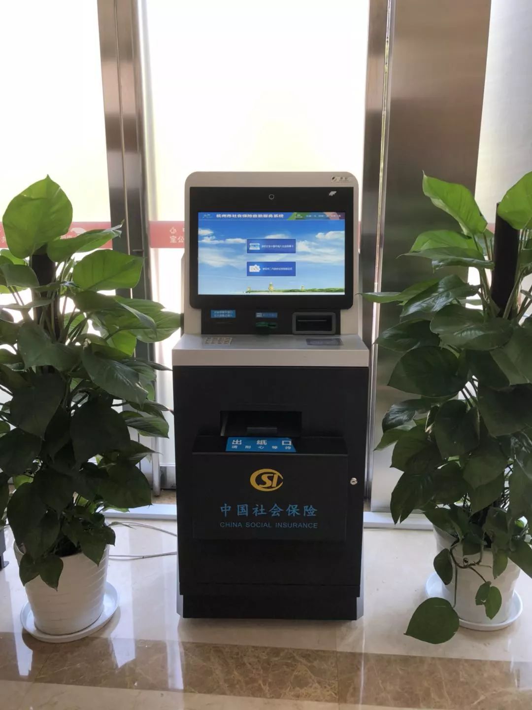 阜新24小时医保取现回收(300以内医保提取微信)