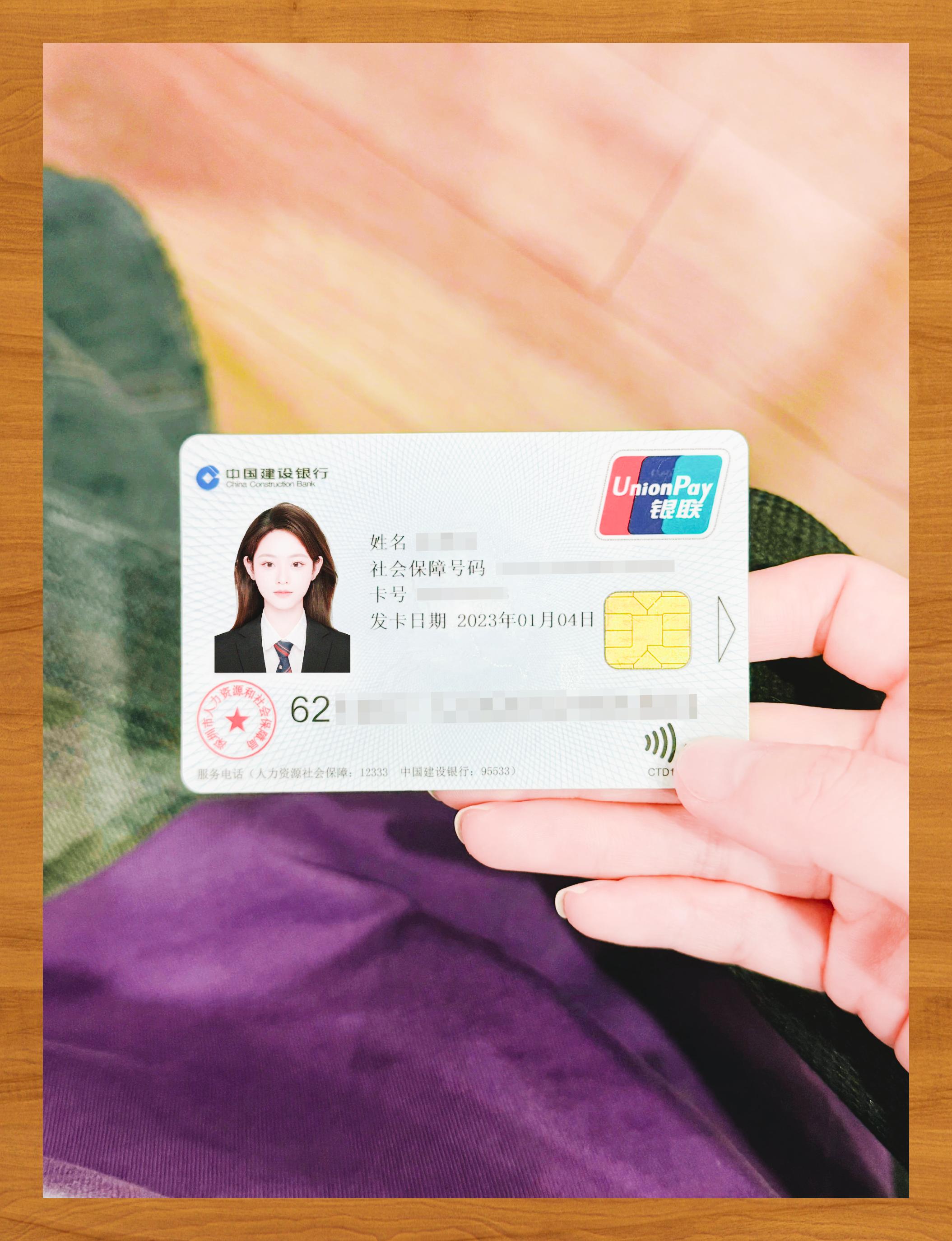 阜新医保卡套取现金渠道(急用钱如何提取医保卡里的钱)