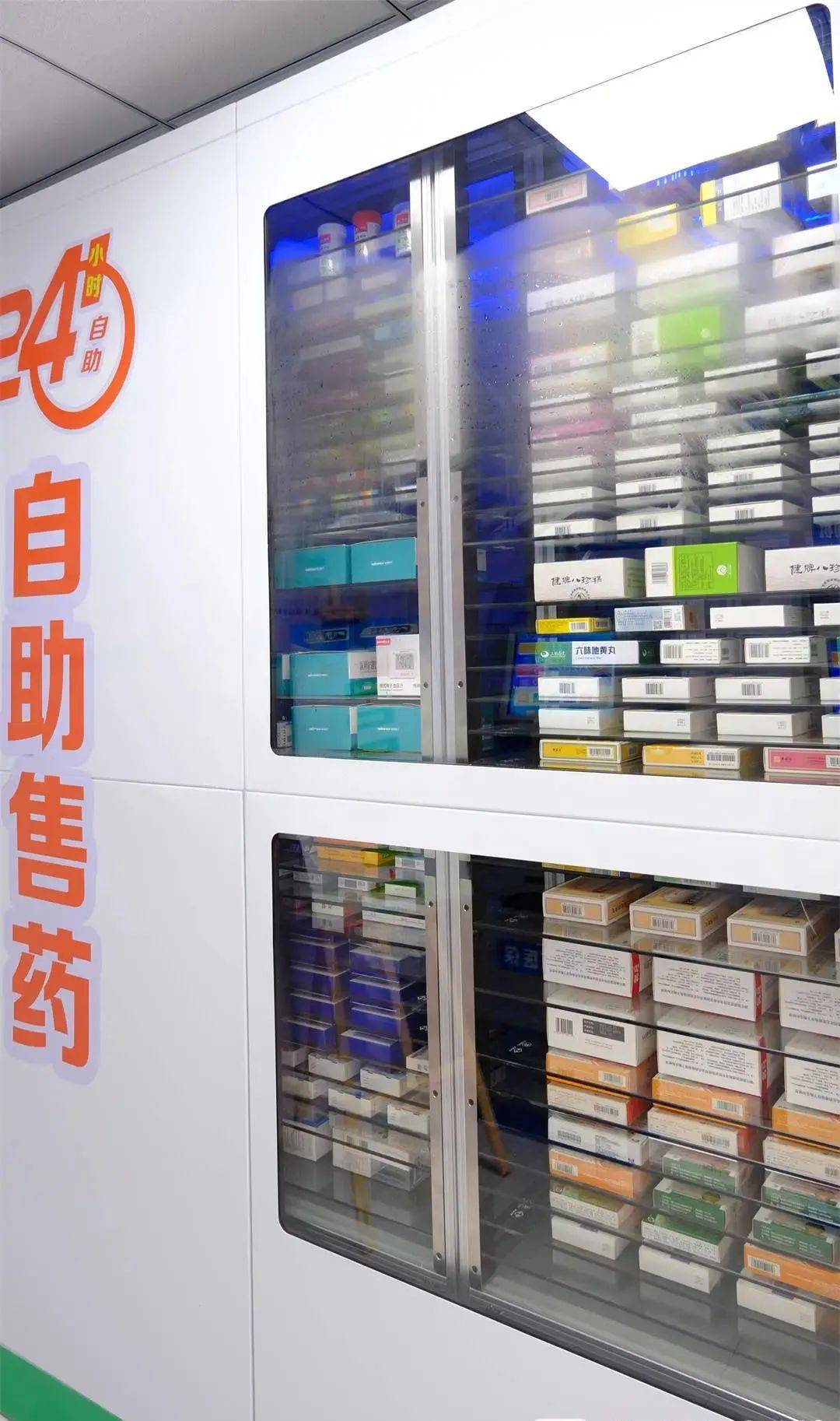 阜新西安24小时套医保卡(西安收医保卡)