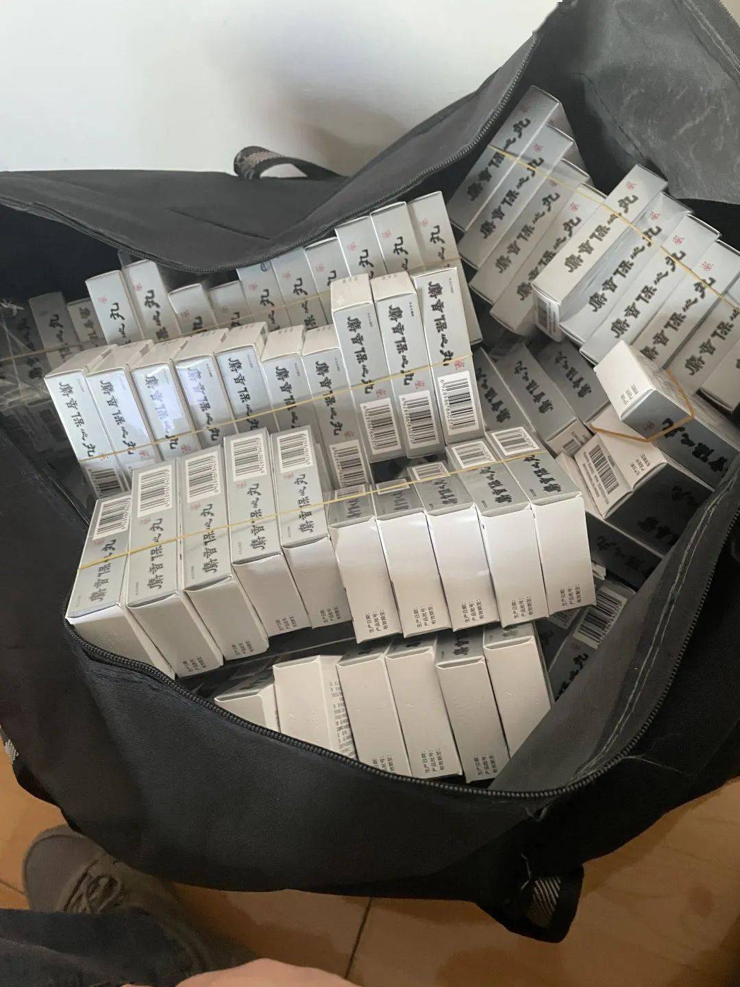 阜新24小时医保取现回收(在线24小时回收vx)