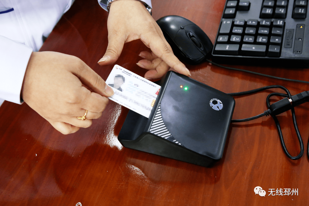 阜新24小时套医保卡(北京医保卡打折)