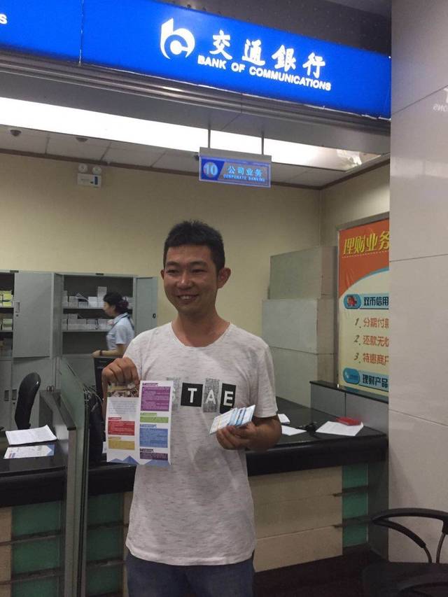 阜新西安24小时套医保卡(西安市医保套现电话)