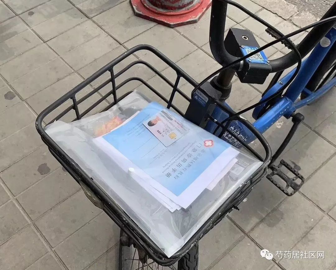 阜新武汉医保套现联系方式(谁有医保套现联系方式)