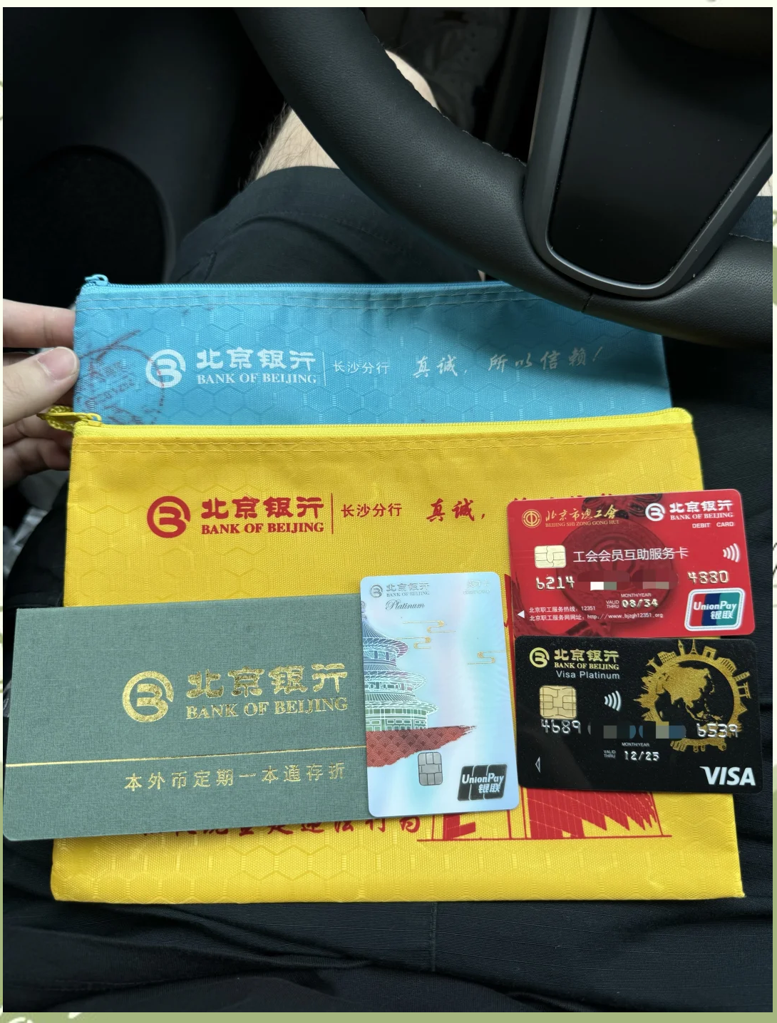 阜新急用钱套医保卡(急用钱哪里能刷医保卡)