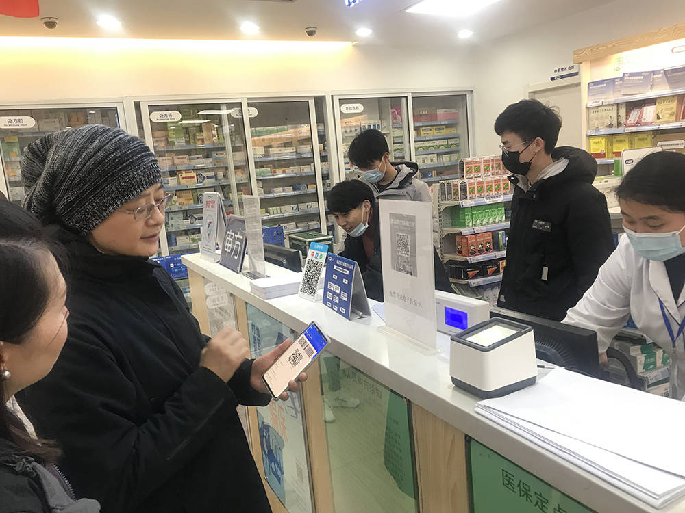 阜新上海24小时套医保卡(上海医保卡套取现金操作2020)