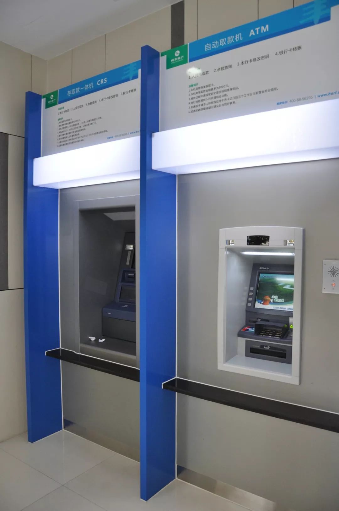 阜新24小时高价回收医保小额(急用钱24小时套医保卡)