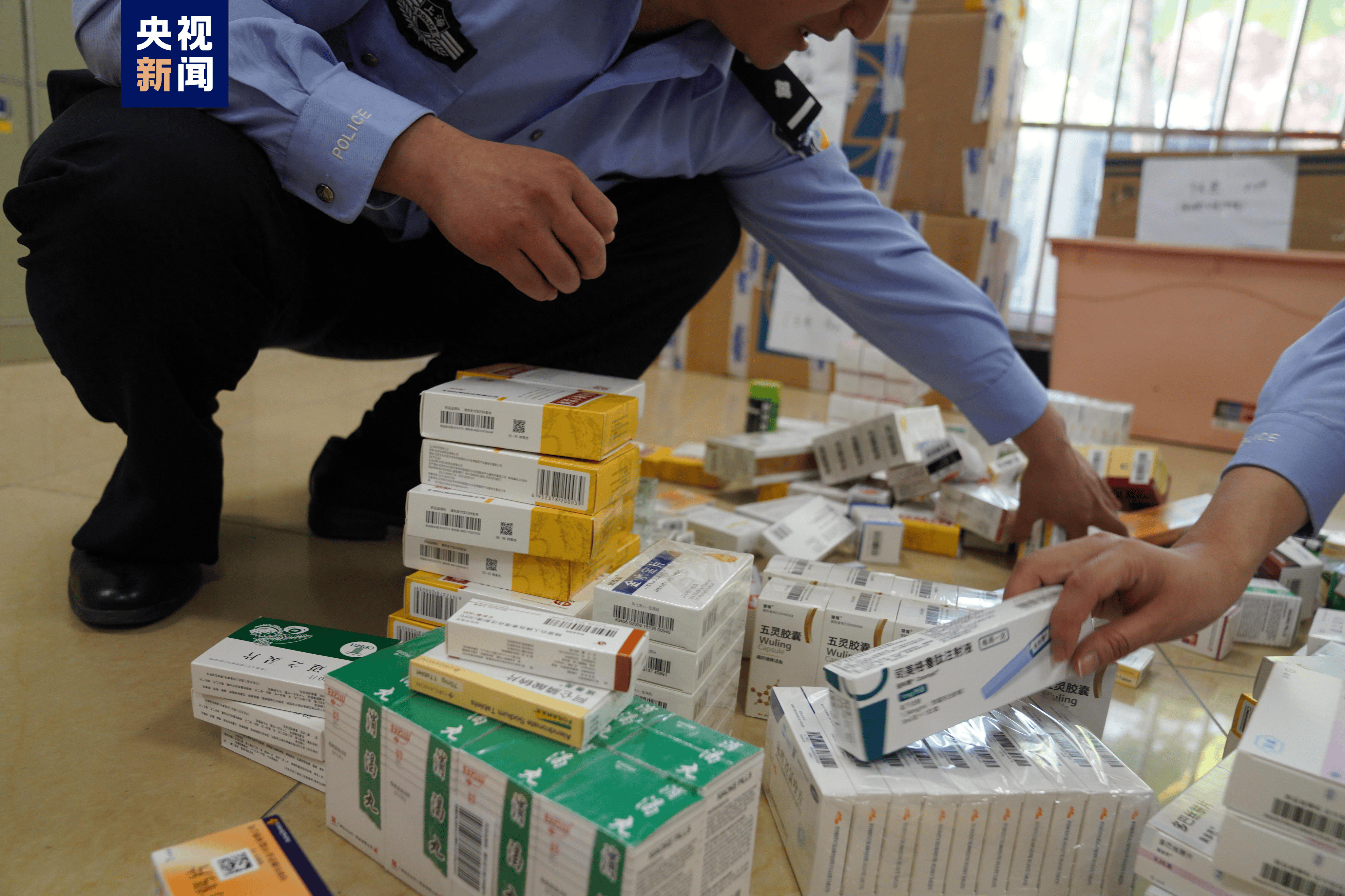 阜新医保卡套现犯罪(医保卡违规使用骗术)