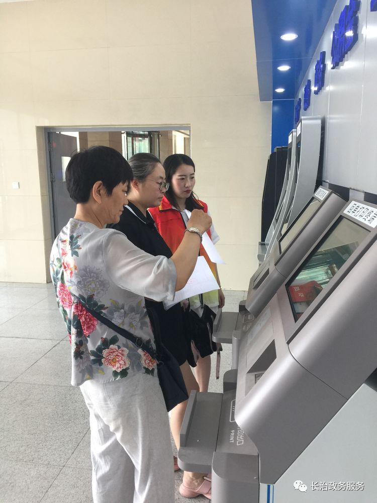 阜新24小时医保卡余额回收联系方式(24小时高价回收医保小额)