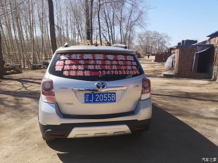 阜新急用钱医保取现回收商家微信(长沙医保卡套现回收商家)