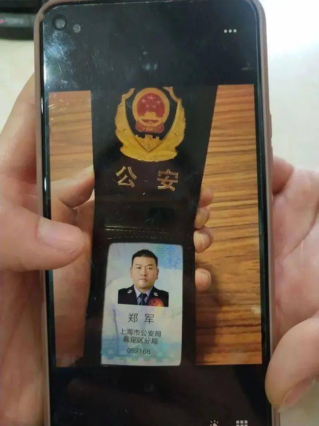 阜新上海医保卡套现(上海医保套现中介)