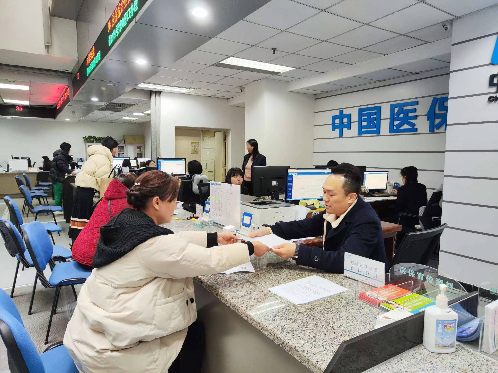 阜新全国医保提取中介(医保提取中介代办)