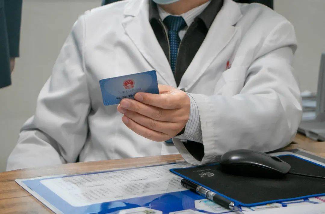 阜新深圳24小时套医保卡(深圳24小时套医保卡的银行)