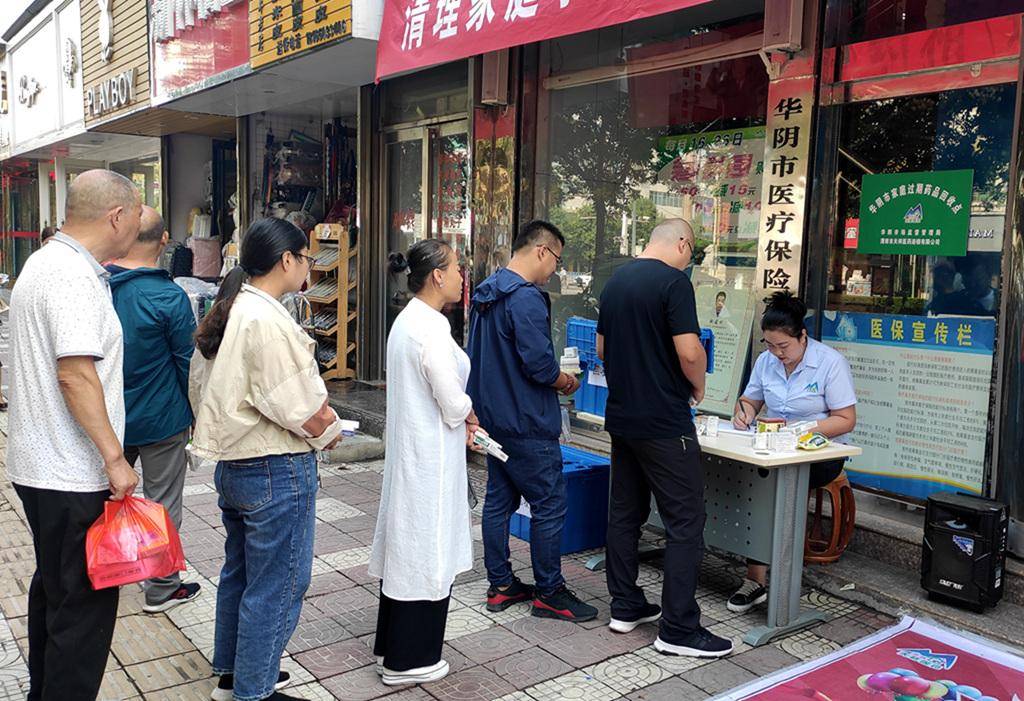 阜新24小时医保取现回收商家(医保取现回收商家微信)