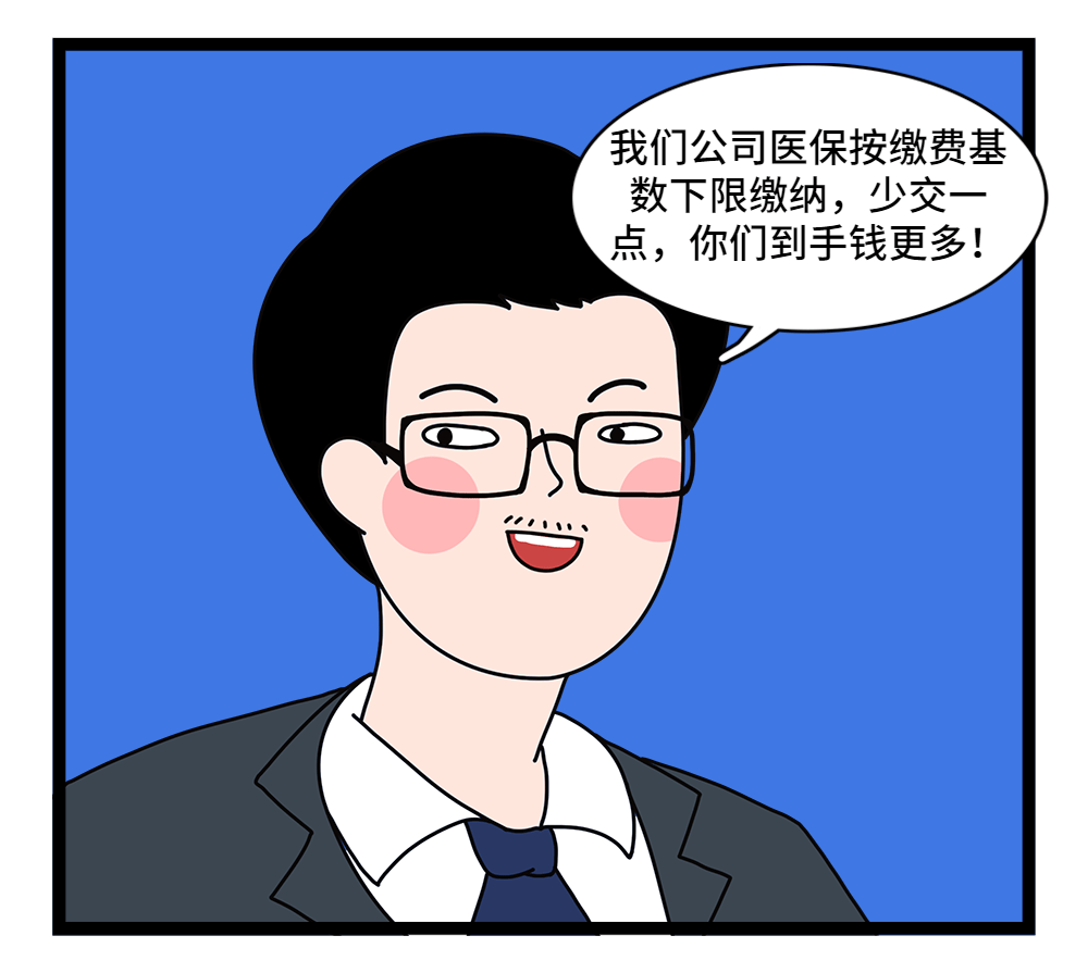 24小时套医保卡回收联系方式(套医保卡的渠道是真的吗) 24小时套医保卡回收联系方式(套医保卡的渠道是真的吗)