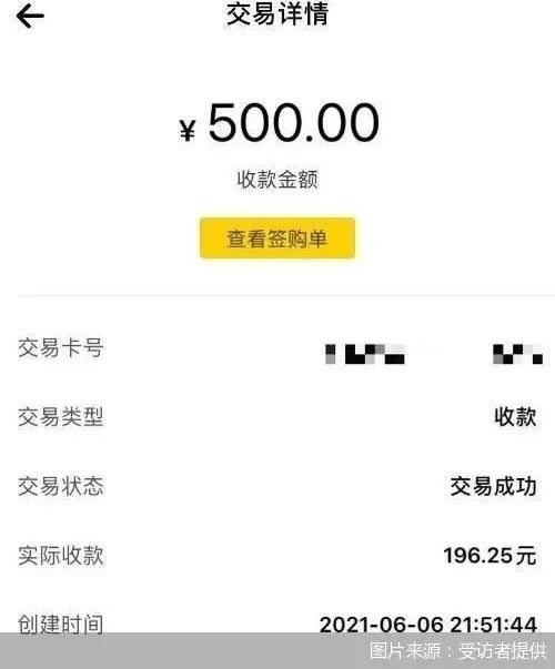 阜新医保套现24小时微信(急用钱24小时套医保卡)