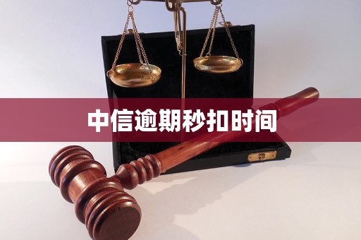 阜新医保换现金秒到账24小时(医保换现金秒到账24小时怎么算)