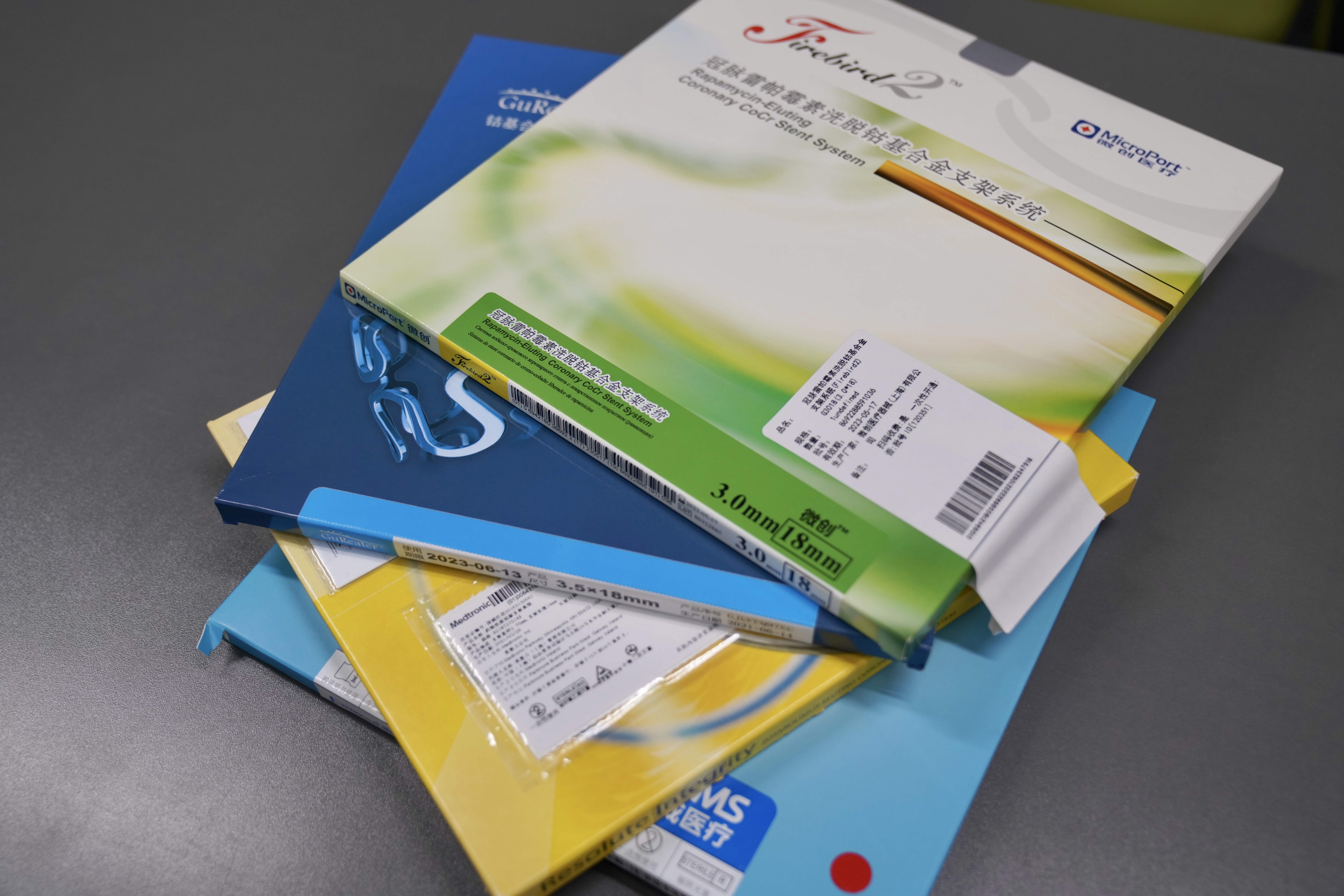 阜新24小时高价回收医保(24小时高价回收医保重庆)