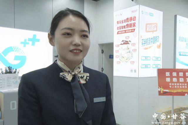 阜新医保换现金秒到账24小时(医保换现金可不可靠)