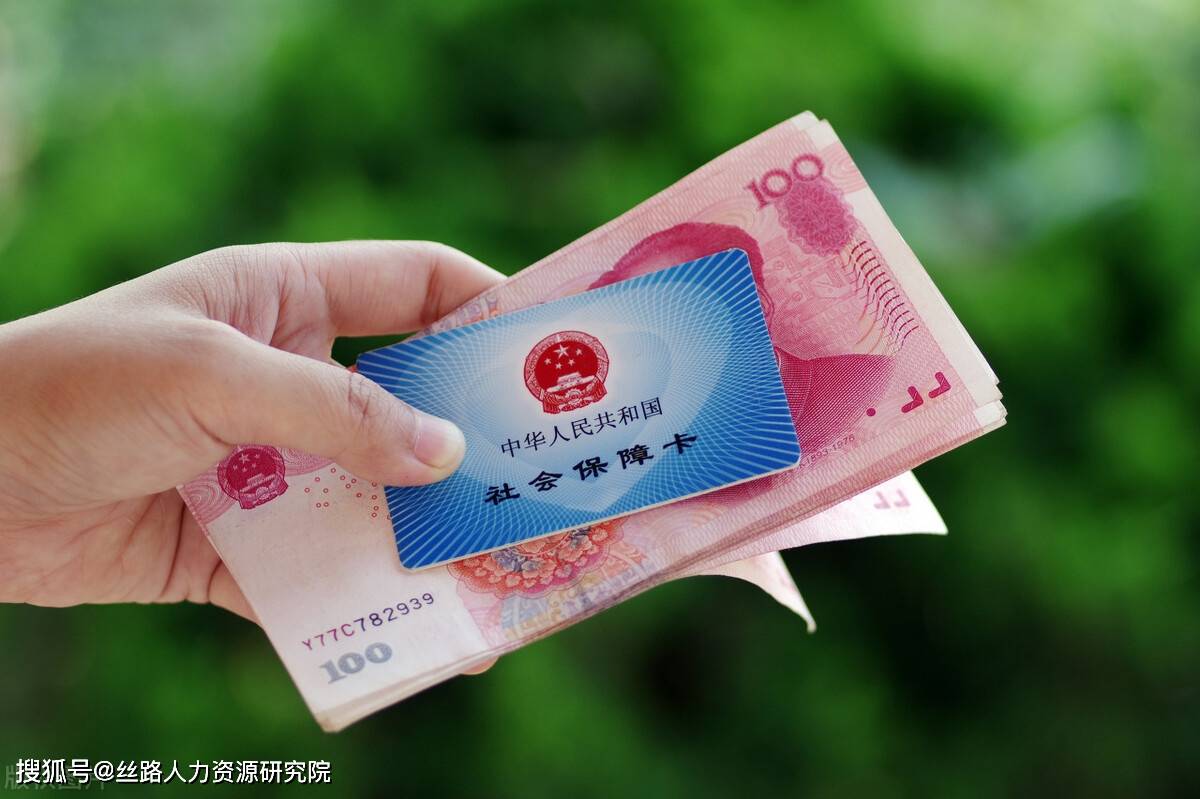 阜新西安医保套现(西安医保套现怎么操作)