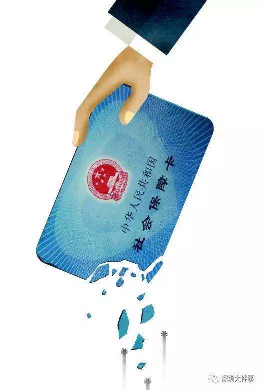 阜新医保的钱怎么套现(医保卡的钱怎么样可以套现)