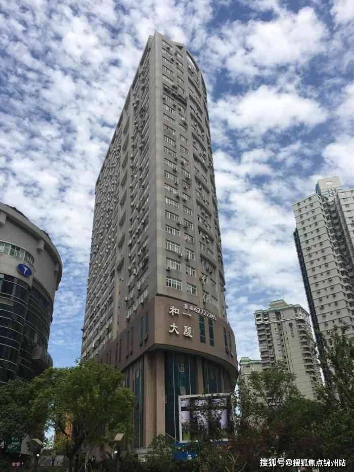 阜新医保提取24小时中介(医保提取24小时中介 成都)