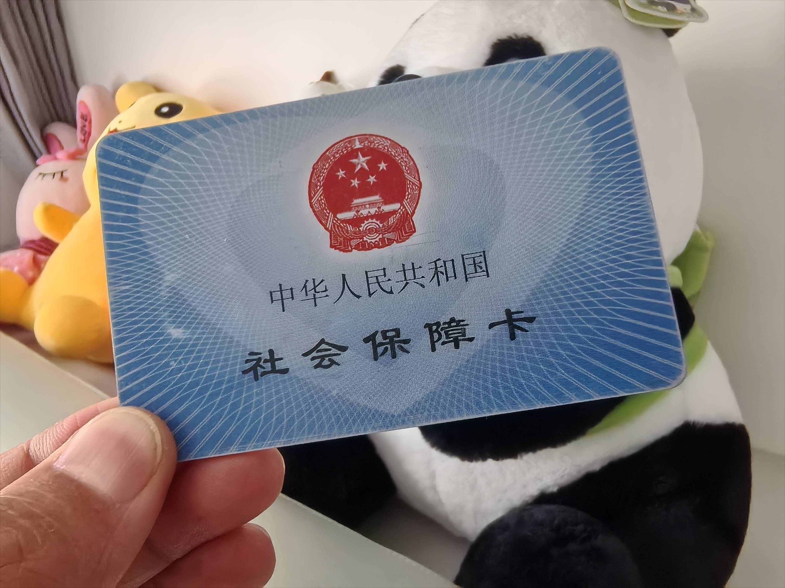 阜新医保卡余额可以提取吗(医保卡里的余额可以提现吗)