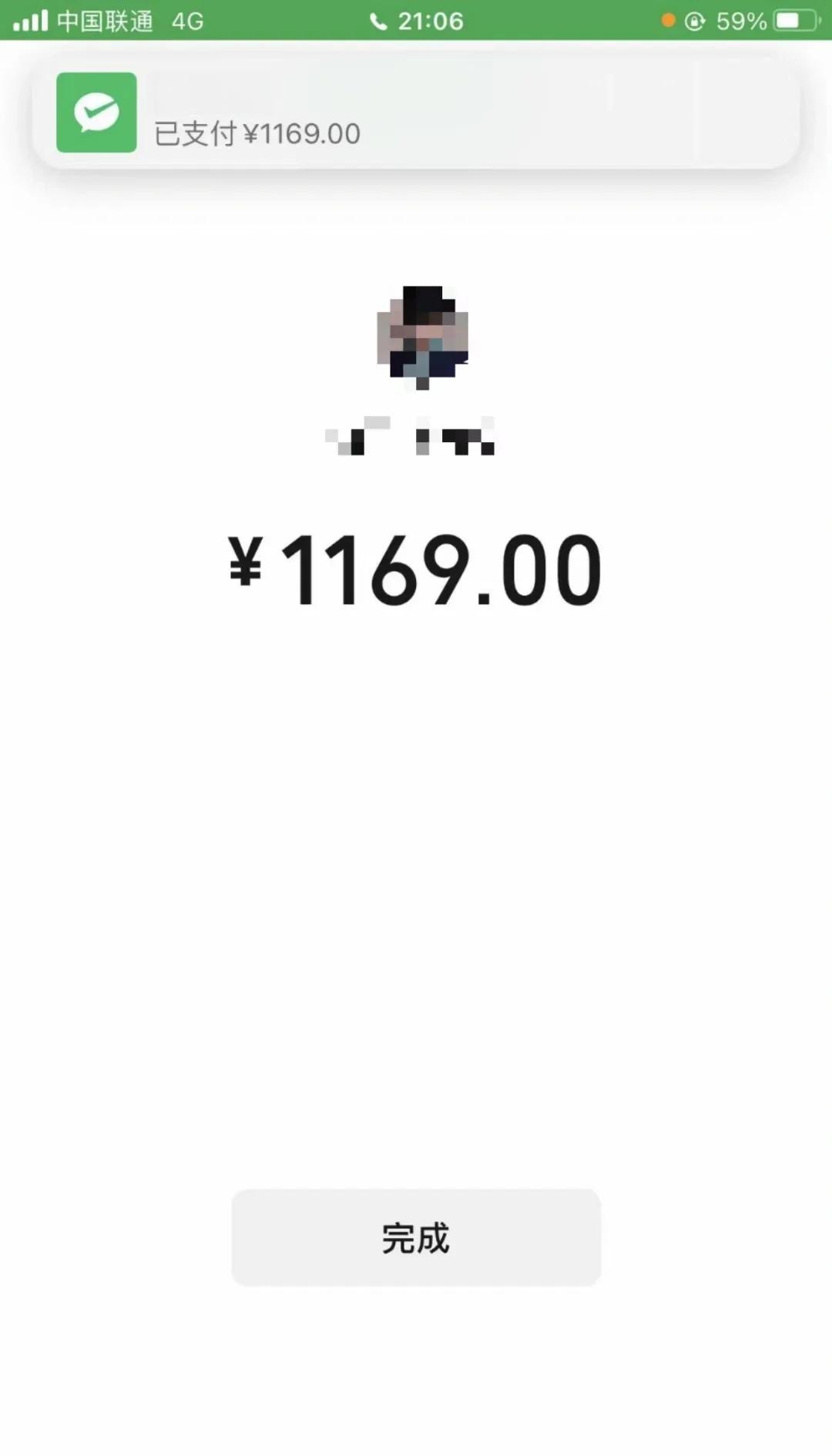 阜新深圳医保个人余额提取(深圳 医保提现)