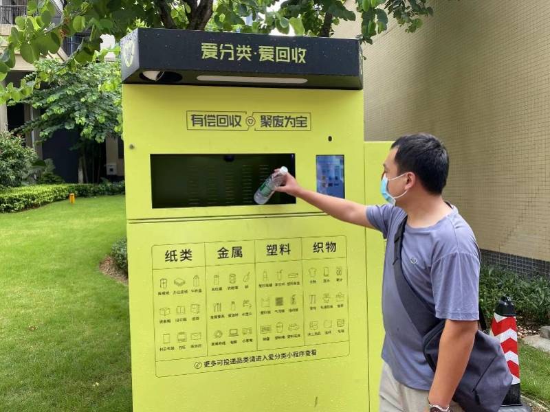 阜新全国医保取现回收商家(医保取现回收商家微信)