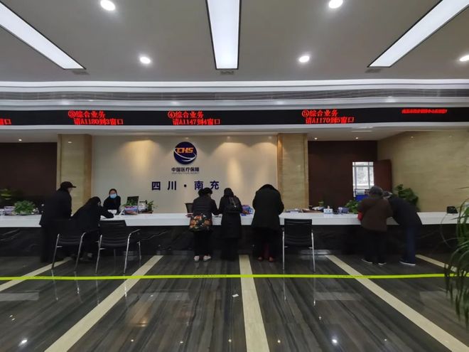 阜新全国24小时医保卡平台(全国24小时医保卡平台官网)