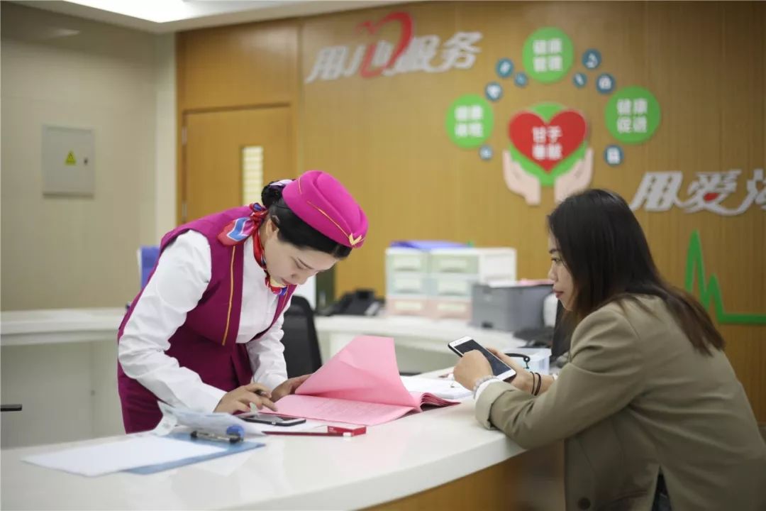 阜新24小时套医保卡回收(医保卡钱套现回收)