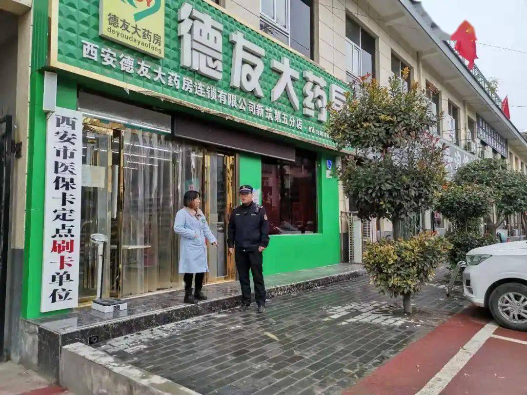 阜新西安24小时套医保卡(西安哪里可以套医保卡)