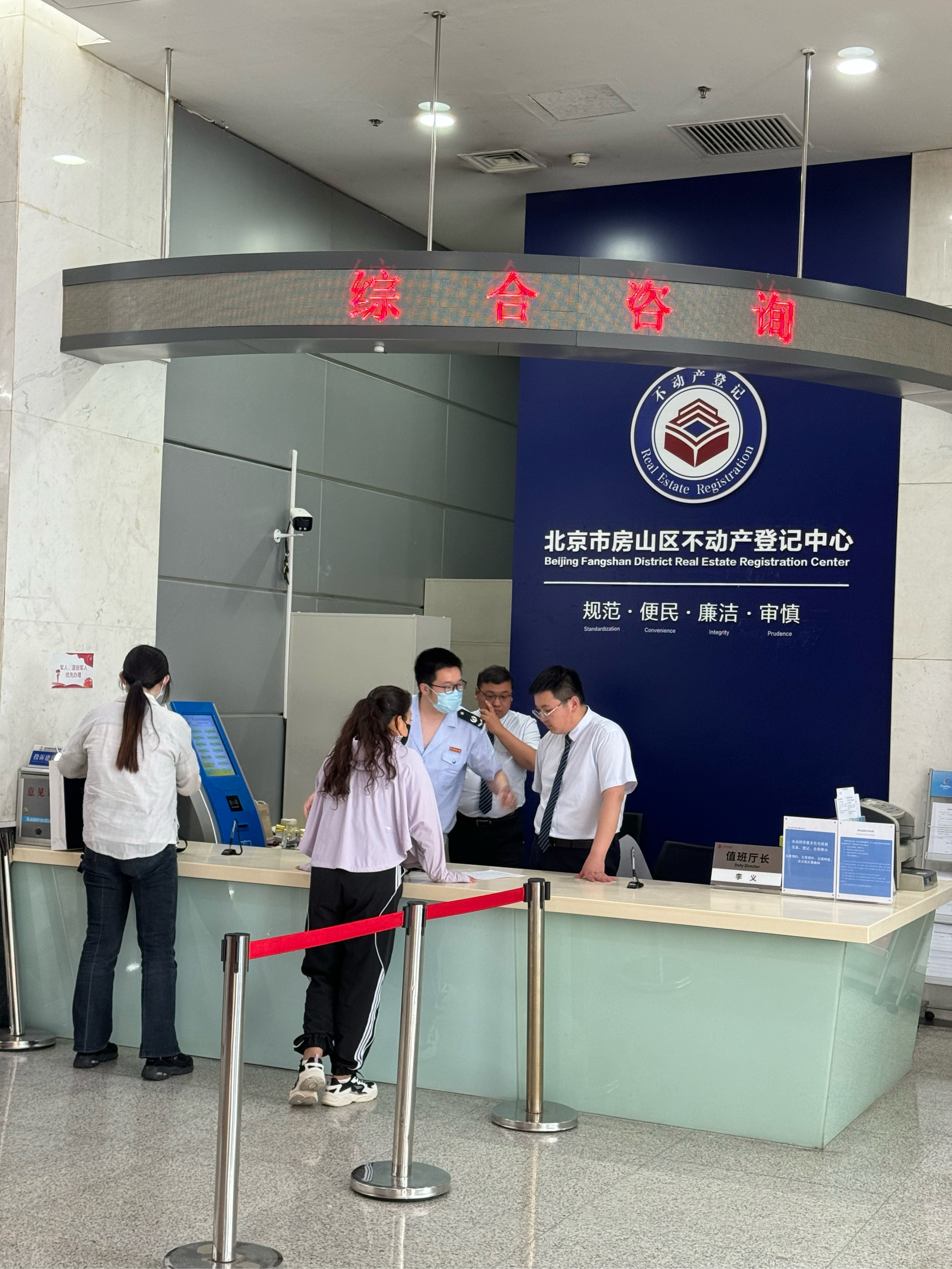 阜新医保提取中介(北京医保提取现金需要什么手续)