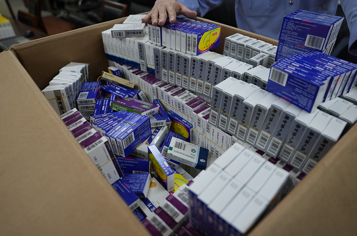 阜新200元小额医保回收(300以内医保提取微信)