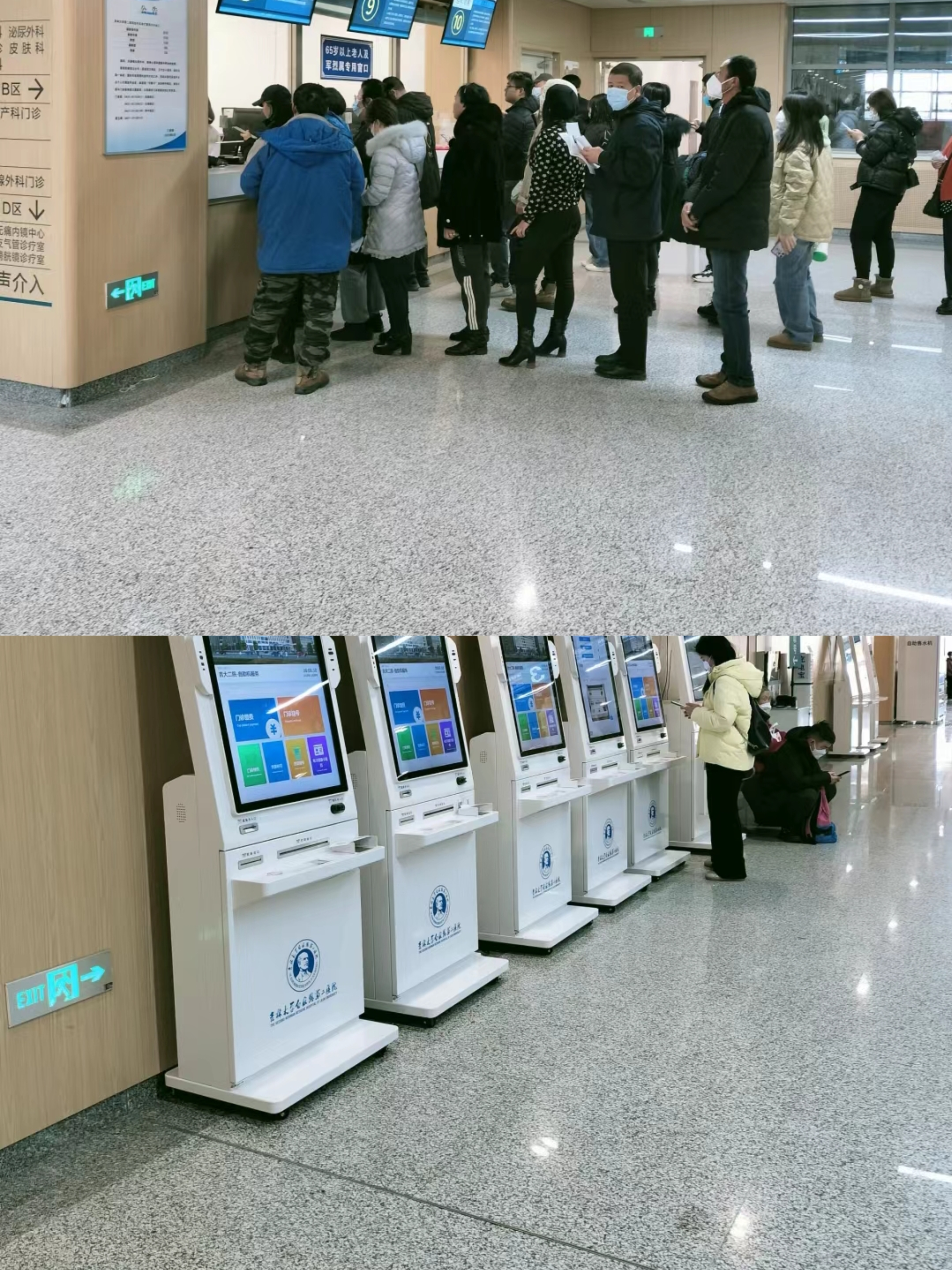 阜新大连医保中心(大连医保中心地址)