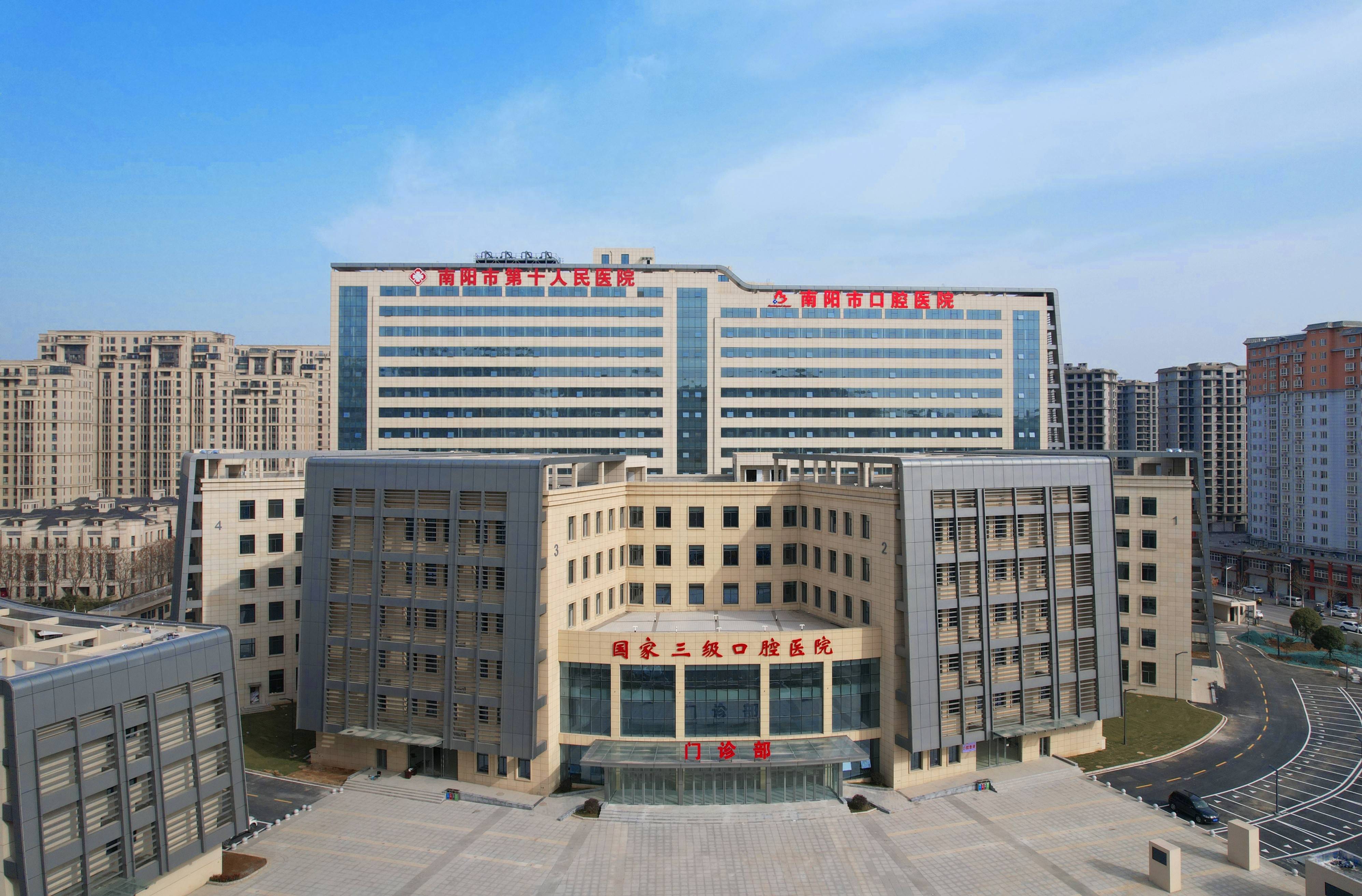 阜新河北省医保中心(河北省医保中心地址)