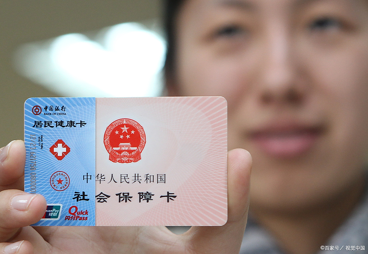 阜新狂犬疫苗可以用医保卡吗(防疫站打狂犬疫苗多少钱)