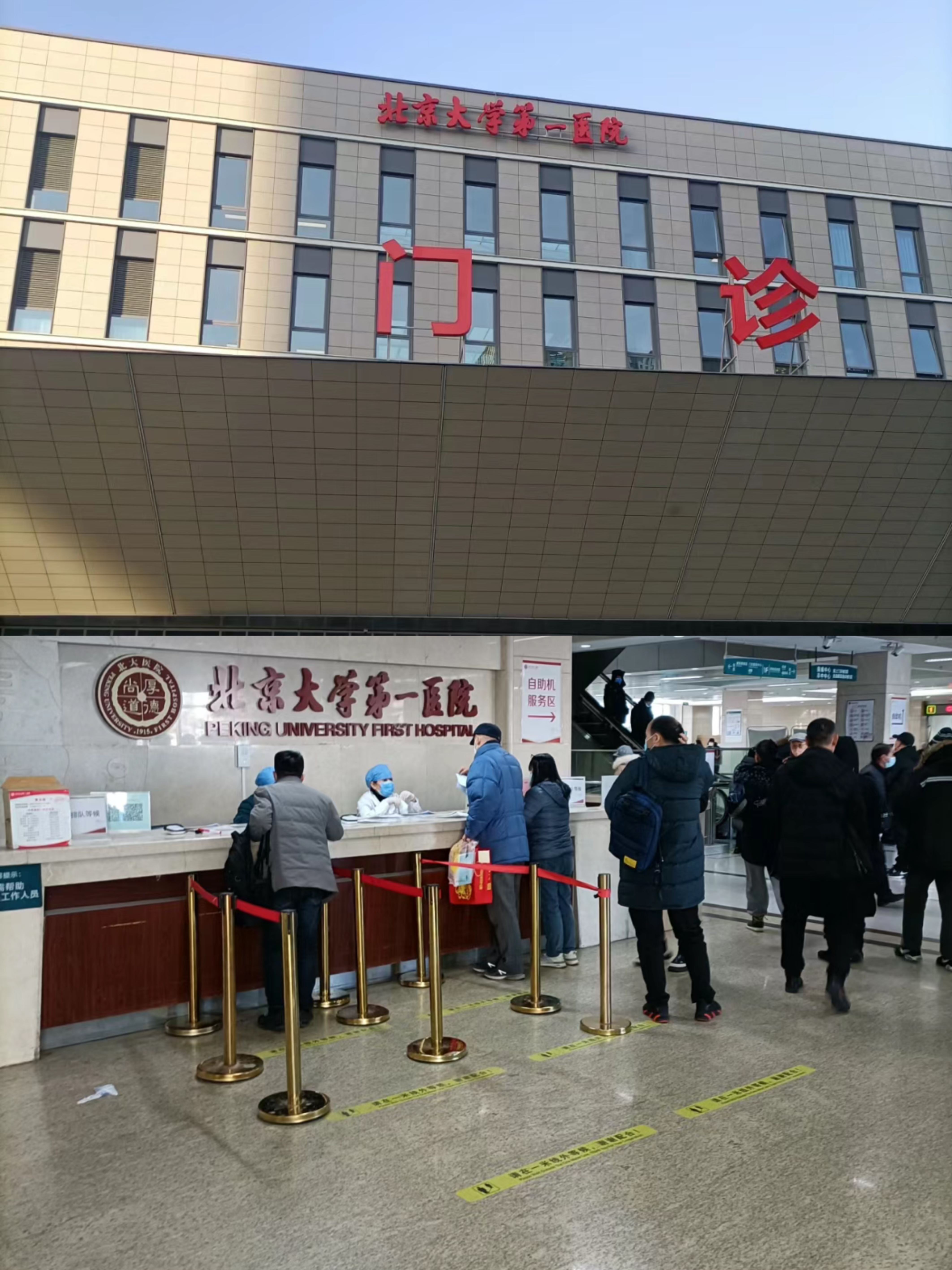 阜新兰州市医保局(兰州市医保局李长江简历)